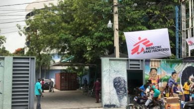 Le CDTI se trouvant à l'avenue Charles Summer, la nouvelle adresse de Médecins Sans Frontières fuyant Martissant - MSF