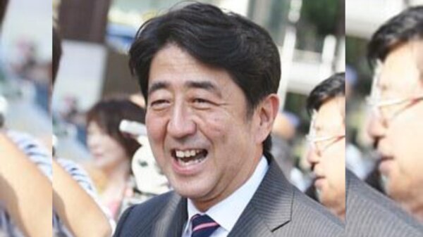 L'ex Premier ministre japonais Shinzo Abe assassiné - Assassinat de Shinzo Abe, Japon