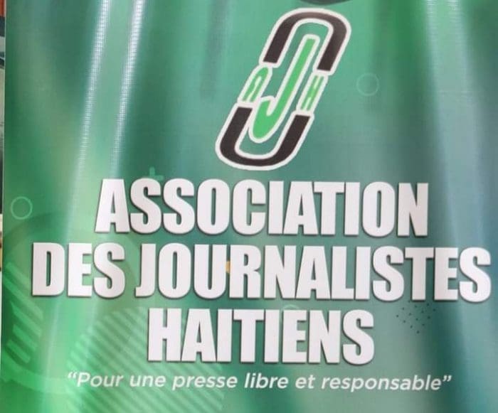 L'AJH exige des clarifications de la DCPJ sur l'immixtion des journalistes dans affaires criminelles -